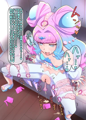 Tropical-Rouge Precure Nom - Page 102