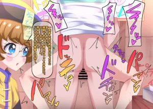 Tropical-Rouge Precure Nom - Page 113