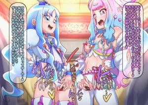 Tropical-Rouge Precure Nom - Page 124