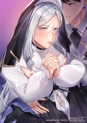 キルタイムコミュニケーション ブラックチェリー 悪役令息転生True End 憧れの乙女ゲー全キャラを完堕ちさせるまで1 - Page 30