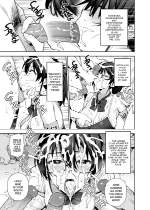 TRYHougen Futari Shakai TRY Hougen Shin Seito Kaichō no Mune ga Deka Sugiru 3 The New Disciplinary Committee Presidents Tits Are Too Big 3 English Decensored Digital - Page 15