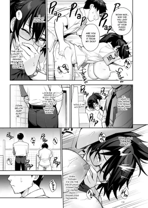 TRYHougen Futari Shakai TRY Hougen Shin Seito Kaichō no Mune ga Deka Sugiru 3 The New Disciplinary Committee Presidents Tits Are Too Big 3 English Decensored Digital - Page 25