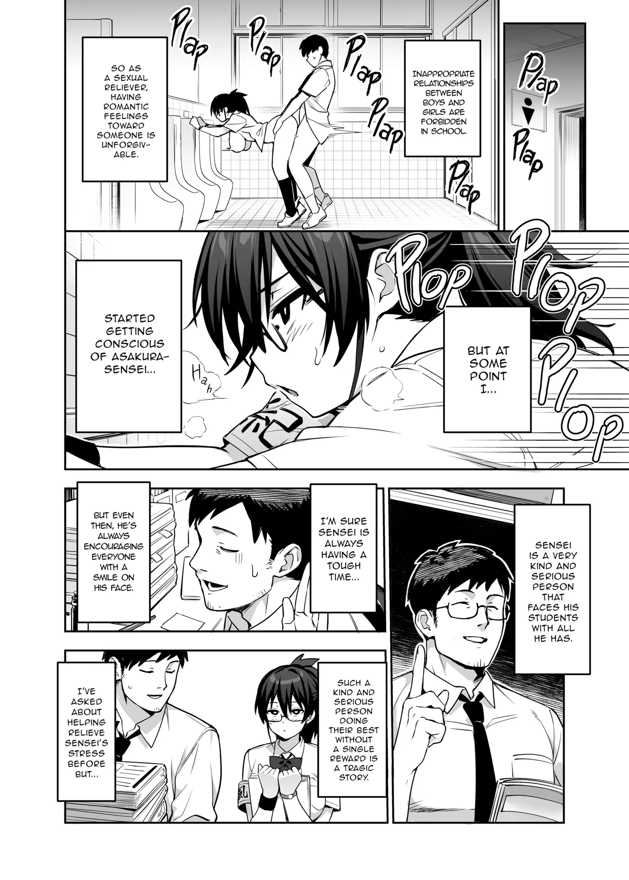 TRYHougen Futari Shakai TRY Hougen Shin Seito Kaichō no Mune ga Deka Sugiru 3 The New Disciplinary Committee Presidents Tits Are Too Big 3 English Decensored Digital - Image 22