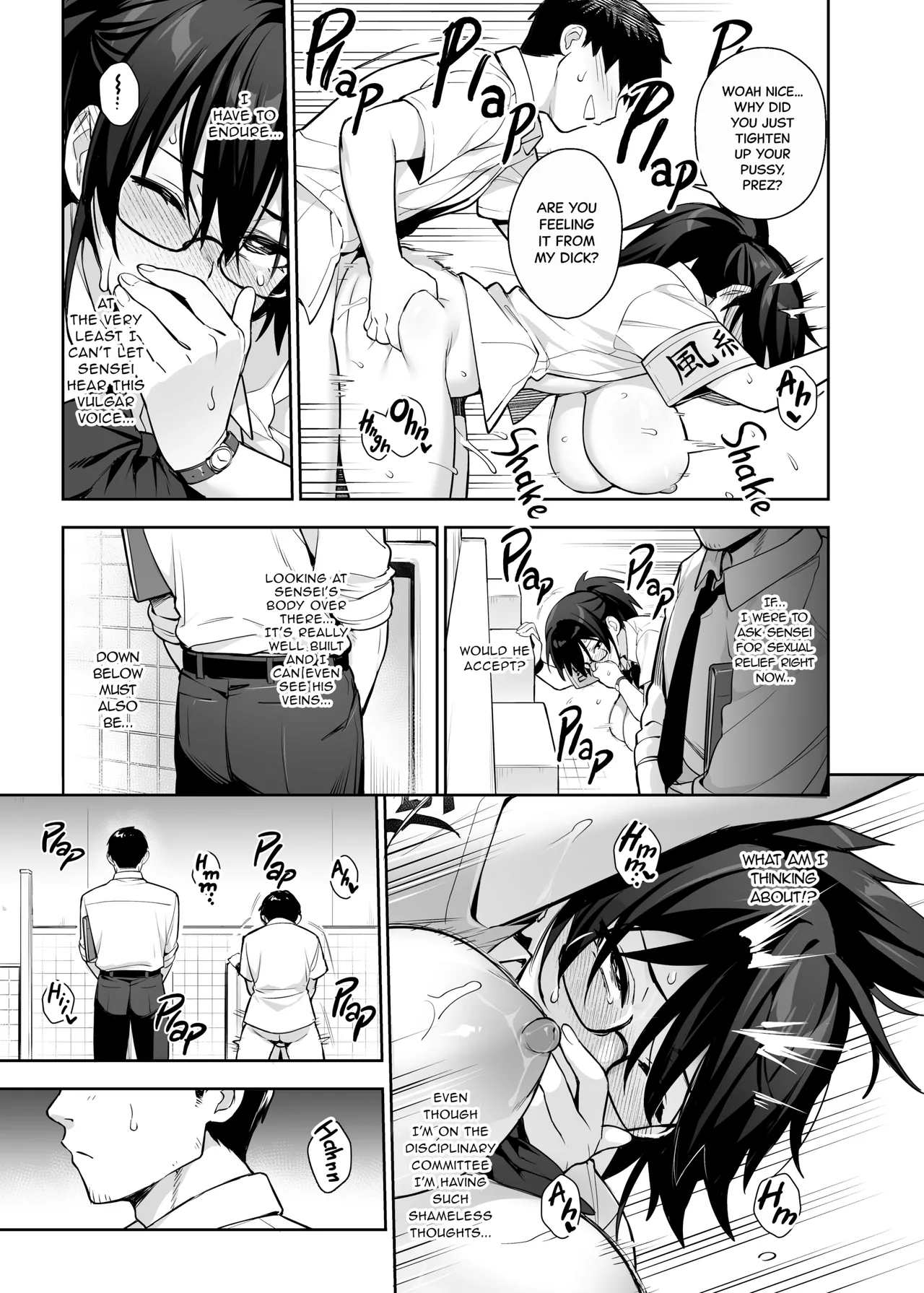 TRYHougen Futari Shakai TRY Hougen Shin Seito Kaichō no Mune ga Deka Sugiru 3 The New Disciplinary Committee Presidents Tits Are Too Big 3 English Decensored Digital - Image 25