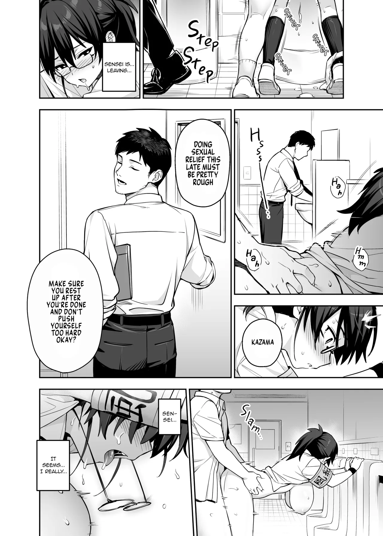 TRYHougen Futari Shakai TRY Hougen Shin Seito Kaichō no Mune ga Deka Sugiru 3 The New Disciplinary Committee Presidents Tits Are Too Big 3 English Decensored Digital - Image 26