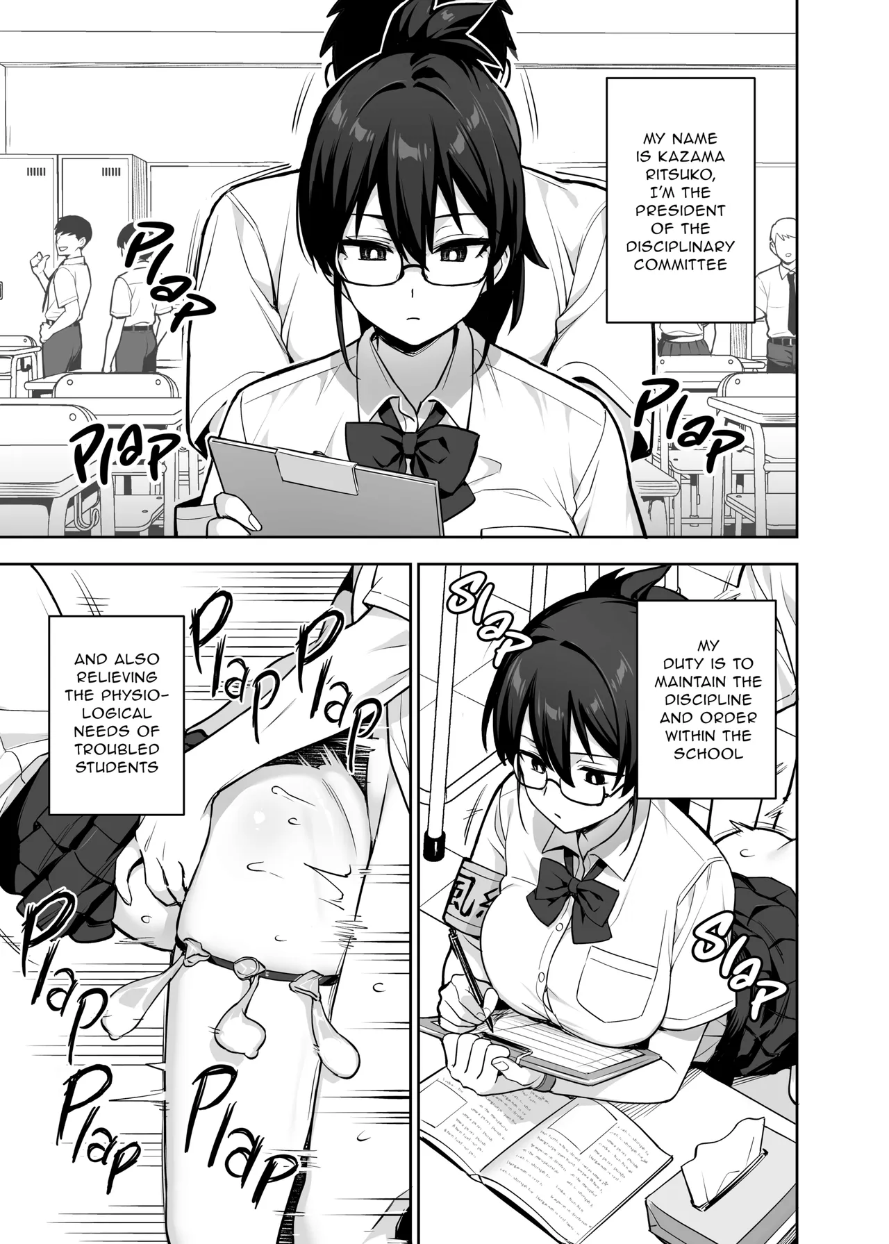 TRYHougen Futari Shakai TRY Hougen Shin Seito Kaichō no Mune ga Deka Sugiru 3 The New Disciplinary Committee Presidents Tits Are Too Big 3 English Decensored Digital - Image 7