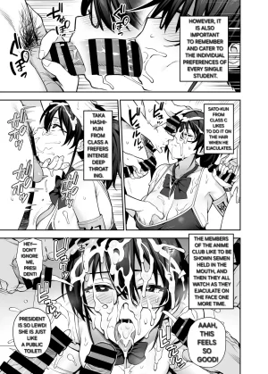 TRYHougen Futari Shakai TRY Hougen The new disciplinary committee president is way too busty part 3 English Alyssaquenn - Page 17