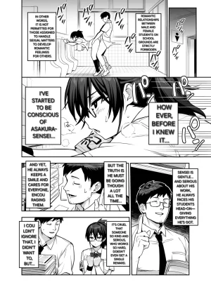 TRYHougen Futari Shakai TRY Hougen The new disciplinary committee president is way too busty part 3 English Alyssaquenn - Page 24