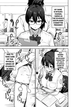 TRYHougen Futari Shakai TRY Hougen The new disciplinary committee president is way too busty part 3 English Alyssaquenn - Page 9