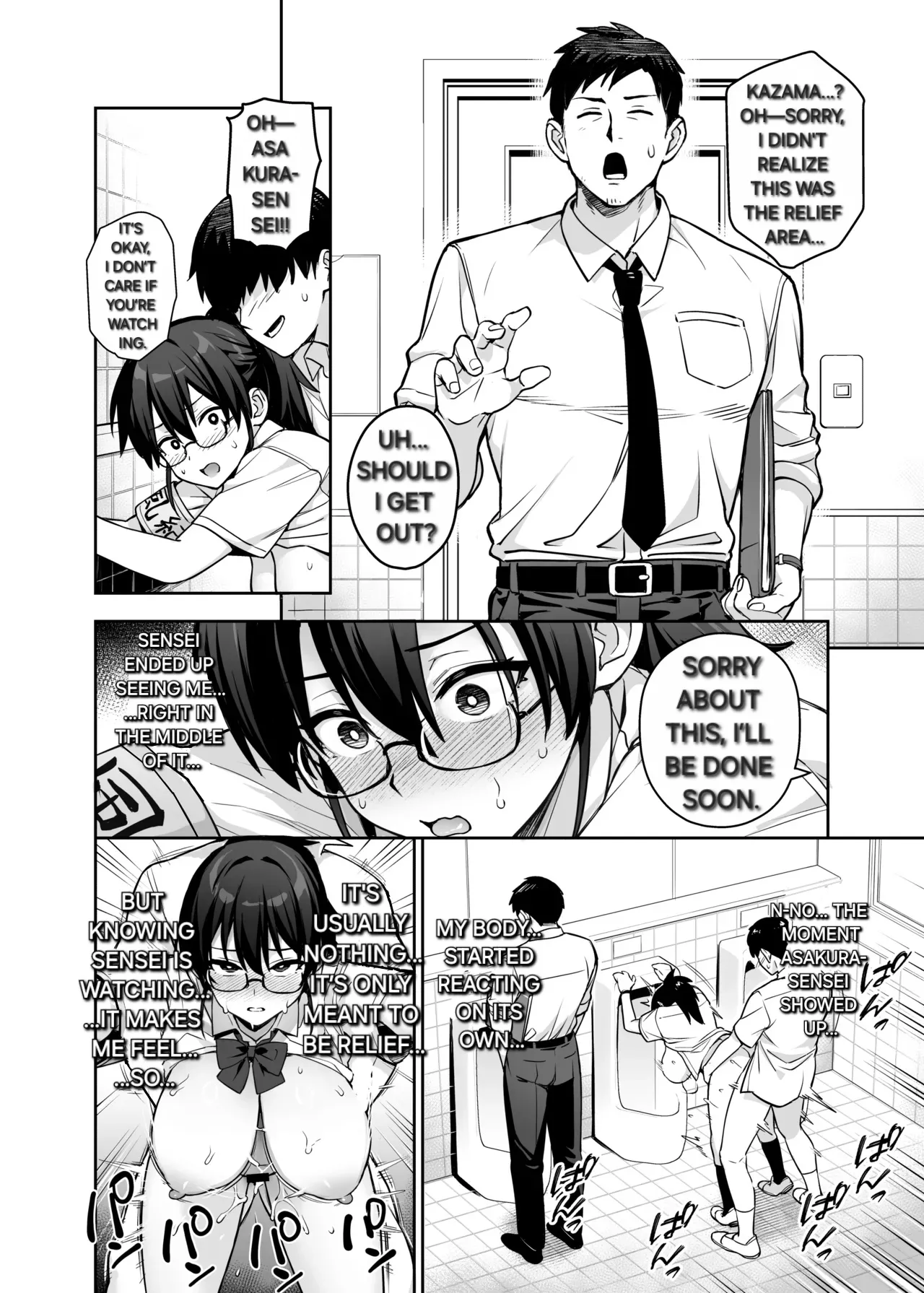 TRYHougen Futari Shakai TRY Hougen The new disciplinary committee president is way too busty part 3 English Alyssaquenn - Image 26