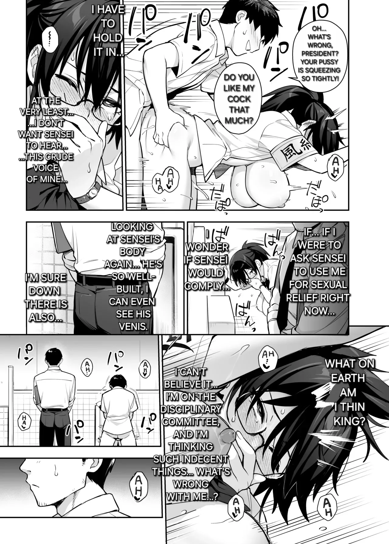 TRYHougen Futari Shakai TRY Hougen The new disciplinary committee president is way too busty part 3 English Alyssaquenn - Image 27