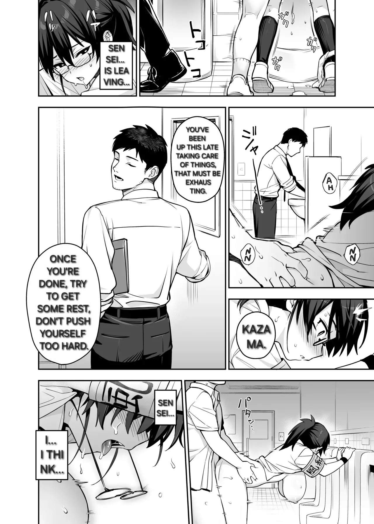 TRYHougen Futari Shakai TRY Hougen The new disciplinary committee president is way too busty part 3 English Alyssaquenn - Image 28