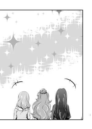 なげやり あめえばらいふ TryPrimus 偶像大师 灰姑娘女孩 DL版长敬虚隐个人汉化 - Page 13