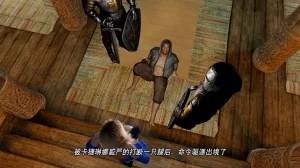 卡捷琳娜王后的扶她TS计划 - Page 10