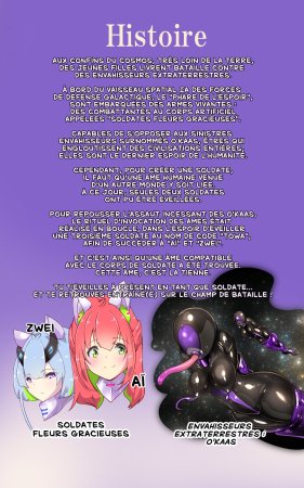 やせうまロール 戦闘アンドロイドにTS転生してとってもえっちな目にあって悪堕ちする漫画-戦光兵女プリッケツァーナ- フランス翻訳 - Page 3