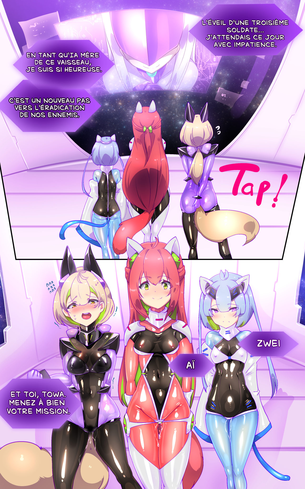 やせうまロール 戦闘アンドロイドにTS転生してとってもえっちな目にあって悪堕ちする漫画-戦光兵女プリッケツァーナ- フランス翻訳 - Image 6