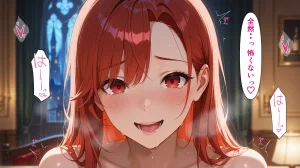 シコリえっち シコリえっち博士 種付けおじさんは異世界でもイキたい TSお嬢様孕ませ編2 - Page 103