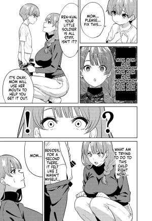 TSF CAFE TY Mama ni Naru English - Page 13