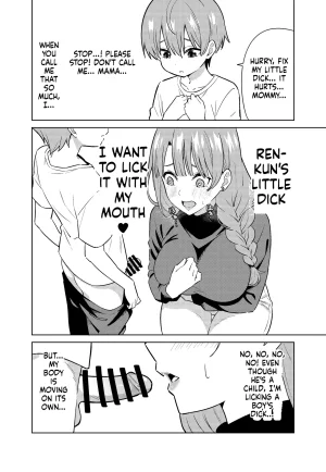 TSF CAFE TY Mama ni Naru English - Page 14