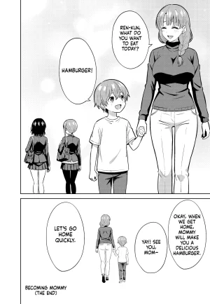 TSF CAFE TY Mama ni Naru English - Page 26