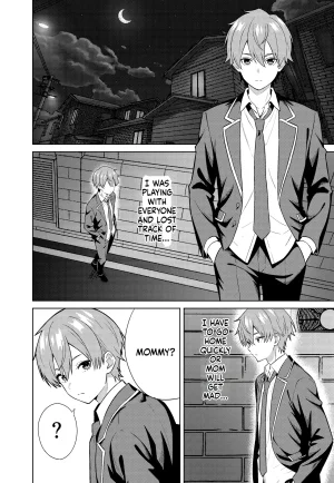 TSF CAFE TY Mama ni Naru English - Page 3