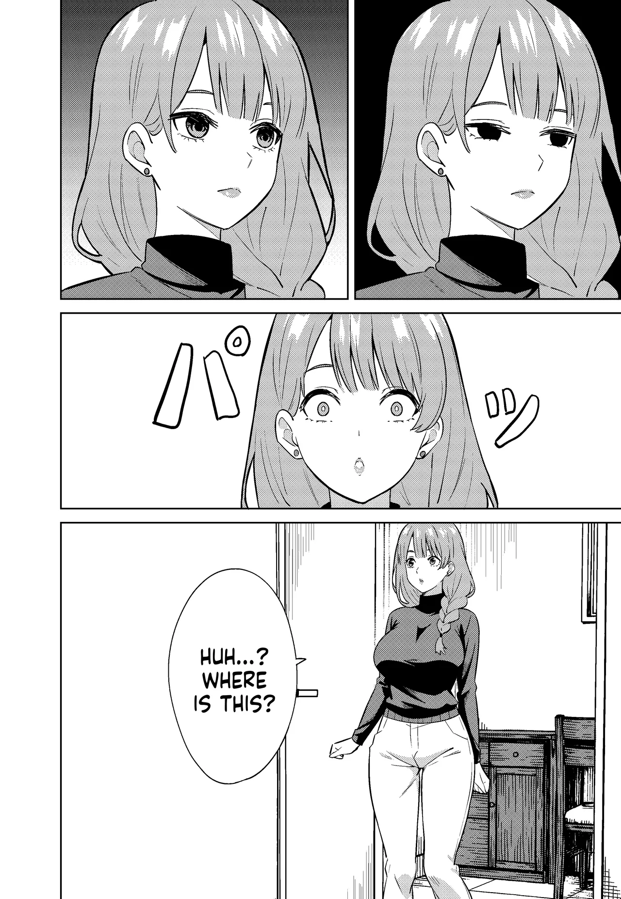 TSF CAFE TY Mama ni Naru English - Image 10