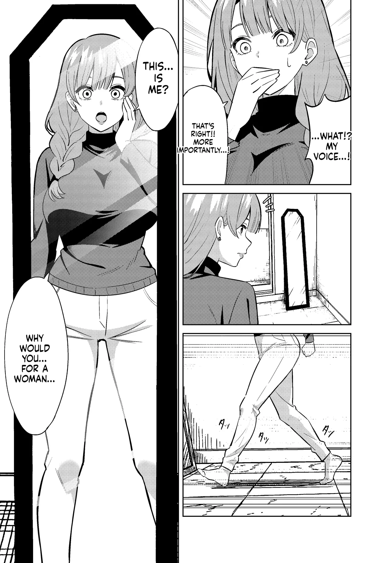 TSF CAFE TY Mama ni Naru English - Image 11