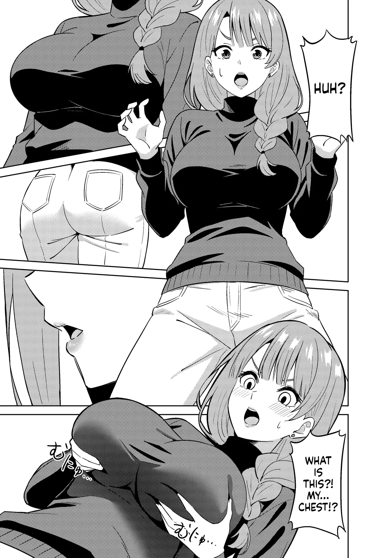 TSF CAFE TY Mama ni Naru English - Image 7