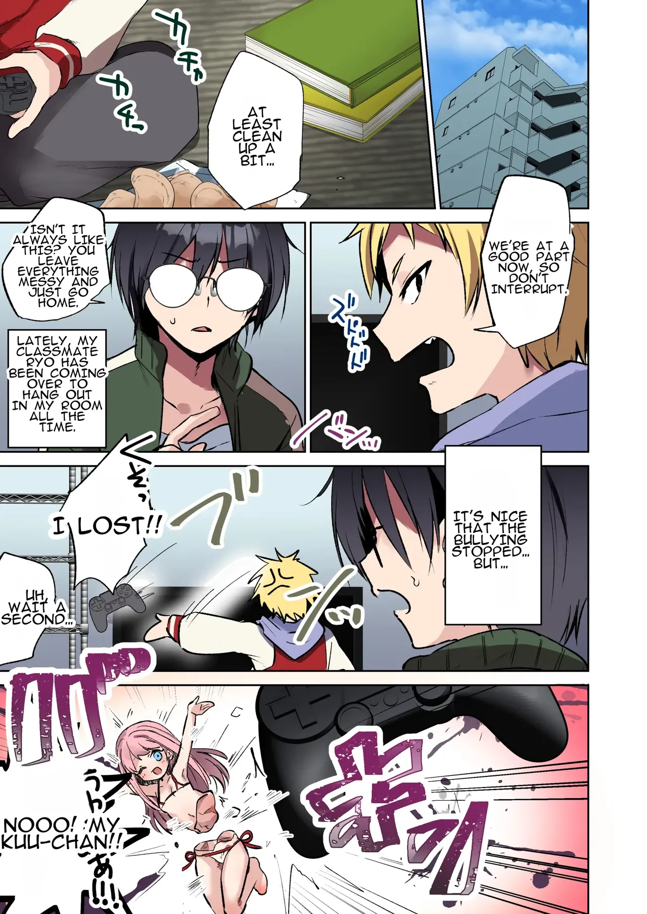 TSF no F Marimo I am Kuu, a Little Sister Who Adores Her Onii-chan The Price for the Broken Figure - Image 4