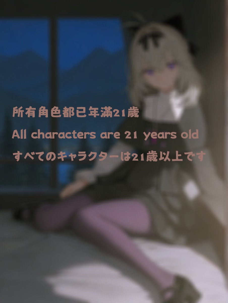 TSM2330 20 - Image 57