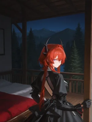 TSM2330 Laevatain 萊萬汀 - Page 11