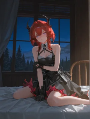 TSM2330 Laevatain 萊萬汀 - Page 13