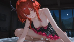 TSM2330 Laevatain 萊萬汀 - Page 245