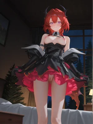 TSM2330 Laevatain 萊萬汀 - Page 28