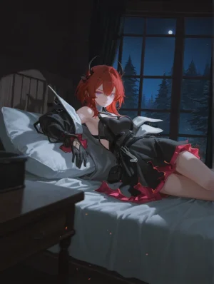 TSM2330 Laevatain 萊萬汀 - Page 3