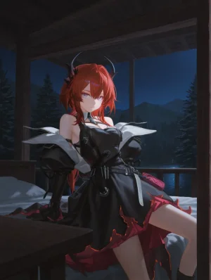 TSM2330 Laevatain 萊萬汀 - Page 4