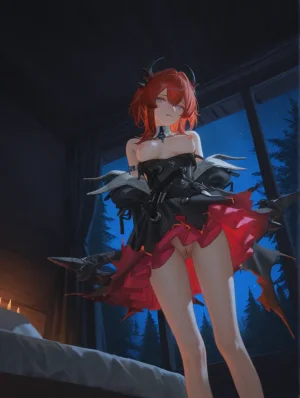 TSM2330 Laevatain 萊萬汀 - Page 99