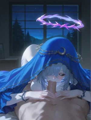 TSM2330 Lorelei 羅蕾萊 - Page 47