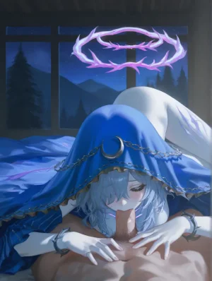 TSM2330 Lorelei 羅蕾萊 - Page 50