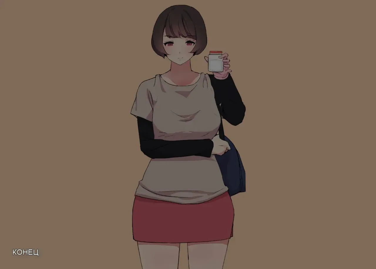 Tsukiichi Shasei no Kanriya-san _ Supervised Monthly Ejaculation - Image 79