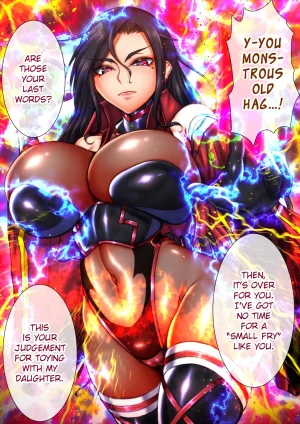 Tsukiyogarasu Masa Taima no Reikoku Vol.08 Tsui Tsuya no Ingoku Kaizou Choukyou English EroGPx - Page 21