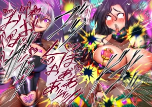 Tsukiyogarasu Masa Taima no Reikoku Vol.08 Tsui Tsuya no Ingoku Kaizou Choukyou English EroGPx - Page 230