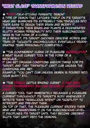 Tsukiyogarasu Masa Taima no Reikoku Vol.08 Tsui Tsuya no Ingoku Kaizou Choukyou English EroGPx - Page 349