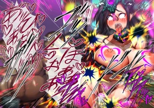 Tsukiyogarasu Masa Taima no Reikoku Vol.08 Tsui Tsuya no Ingoku Kaizou Choukyou English EroGPx - Page 451