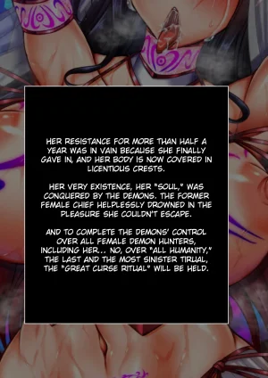 Tsukiyogarasu Masa Taima no Reikoku Vol.08 Tsui Tsuya no Ingoku Kaizou Choukyou English EroGPx - Page 578