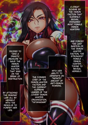 Tsukiyogarasu Masa Taima no Reikoku Vol.08 Tsui Tsuya no Ingoku Kaizou Choukyou English EroGPx - Page 69