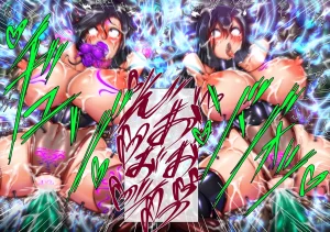 Tsukiyogarasu Masa Taima no Reikoku Vol.08 Tsui Tsuya no Ingoku Kaizou Choukyou English EroGPx - Page 823