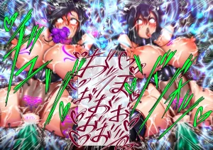 Tsukiyogarasu Masa Taima no Reikoku Vol.08 Tsui Tsuya no Ingoku Kaizou Choukyou English EroGPx - Page 836