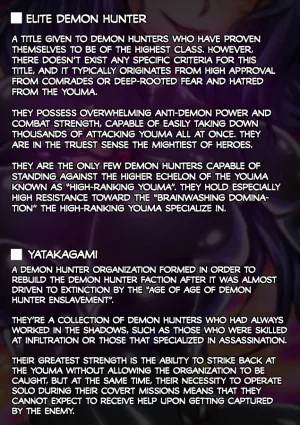 Tsukiyogarasu Masa Taima no Reikoku Vol.08 Tsui Tsuya no Ingoku Kaizou Choukyou English EroGPx - Page 853