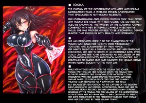 Tsukiyogarasu Masa Taima no Reikoku Vol.08 Tsui Tsuya no Ingoku Kaizou Choukyou English EroGPx - Page 855